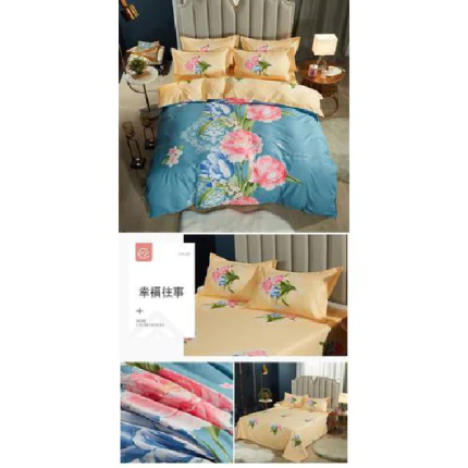 Duvet Bedding Cover, Set Of 6 - Blue & Yellow