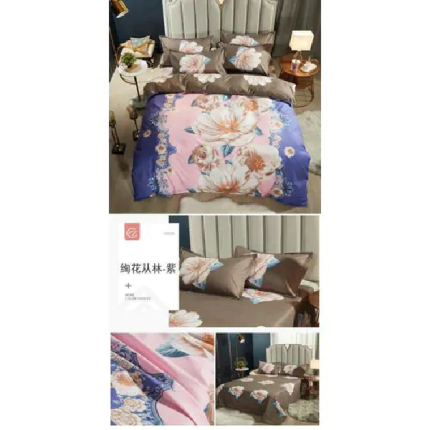 Duvet Bedding Cover, Set Of 6 - Multicolour