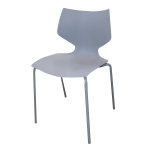 armless fiber plastic chair grey dubai sharjah abu dhabi