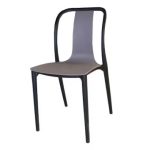 0632415 Modern Armless Fiber Plastic Dining Chair Dubai Sharjah Abu Dhabi