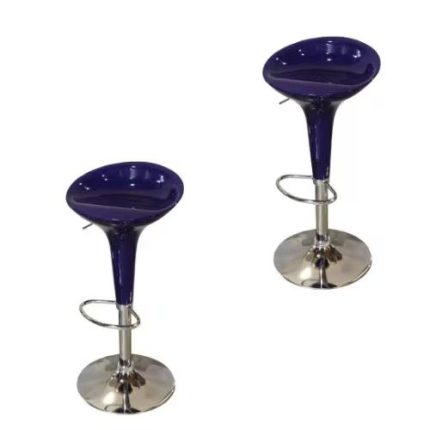 Navar Adjustable Bar Stool set Of 2 Pcs Dubai Sharjah Abu Dhabi