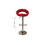 0363138 360 Degree Swivel Bar Stool Red Dubai Sharjah Abu Dhabi
