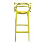 molded bar chair yelllow 1 dubai sharjah abu dhabi