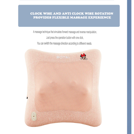 Disney Co-Branded Minnie Massage Pillow