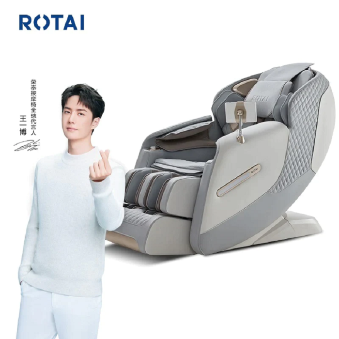Smart Healthcare Massage Chair - Grey