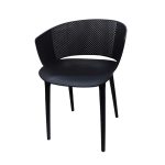Classical Polypropylene Dining Chair
