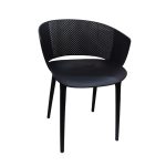Classical Polypropylene Dining Chair