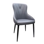 Unique Design Dining Chair