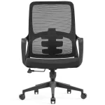 Ergonomic Mesh Task Chair Dubai, Sharjha and Abu Dhabi