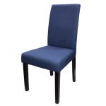 Accent Armless Dining Chair Dubai, Sharjha and Abu Dhabi
