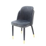 Armless Dining Chair with Metal leg Dubai, Sharjha and Abu Dhabi