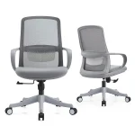 Computer Chair with One-piece Armrest Breathable Mesh Executive Swivel Chair Dubai, Sharjha and Abu Dhabi