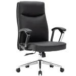 Leather Office Chair with Swivel, Height Adjust and Tilt Function Dubai, Sharjha and Abu Dhab