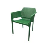 Stackable Lounge Chair Dubai, Sharjha and Abu Dhabi