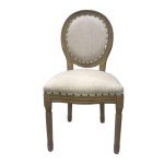 Vintage Upholstered Fabric Dining Side Chair Dubai, Sharjha and Abu Dhabi