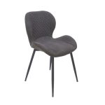 armless-dining-chair-with-metal-legs-dubai,-sharjha-and-abu-dhabi