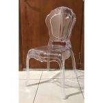 Furniture Armless Design Transparent Chair Dubai, Sharjha and Abu Dhabi