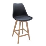 Furniture High Bar Chair with Wooden Legs Dubai, Sharjha and Abu Dhabi