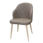 Furniture Premium Dining Chair with Metal Legs Dubai, Sharjha and Abu Dhabi