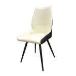 Furniture Readymade Armless Dining Chair Dubai, Sharjha and Abu Dhabi